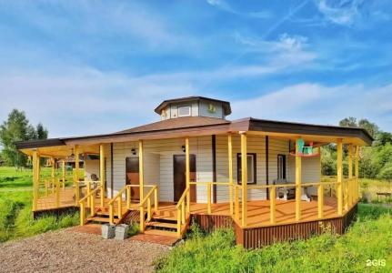 Сафари Парк - 202