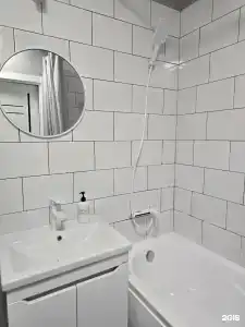 Абажур Екатеринбург Стачек - 95