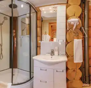 Басаргино - 284