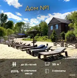 Адмирал - 162