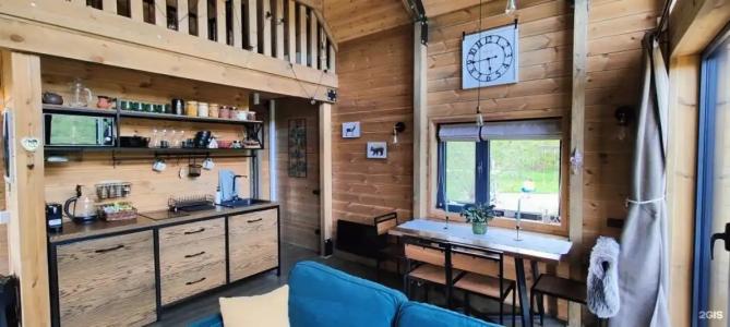 Дача на Истре - 104