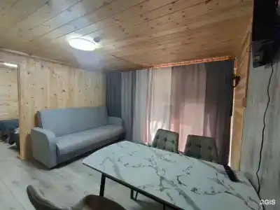 Сила гор - 3