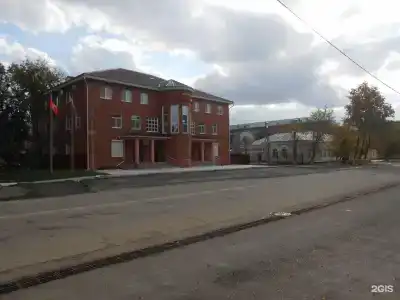 Арина - 1