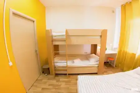 Z Hostel - 76