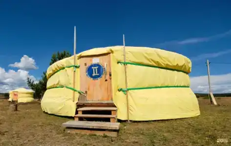 Тужи - 14
