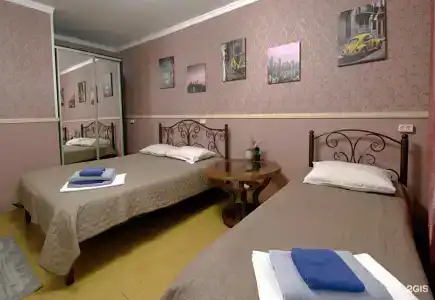 Форум - 49