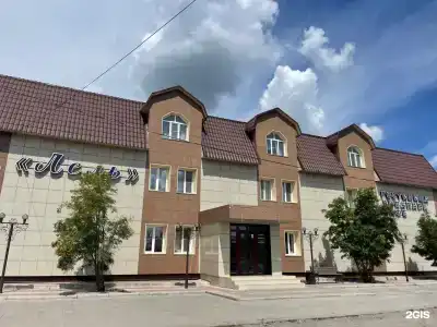 Лель - 23