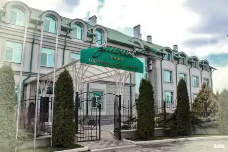 Зеленая - 0