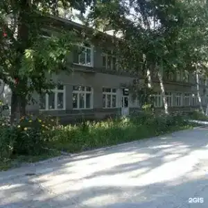 Улунга - 1