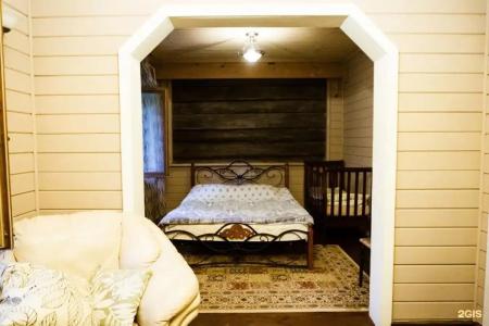 Южный Парк - 118