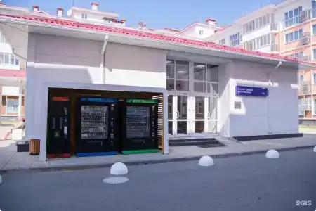 Сигма Сириус - 15