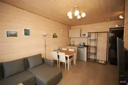 Taleo Home - 65