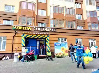 Какдома мегаполис - 15