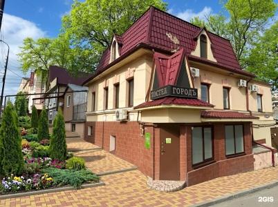 Свои - 631