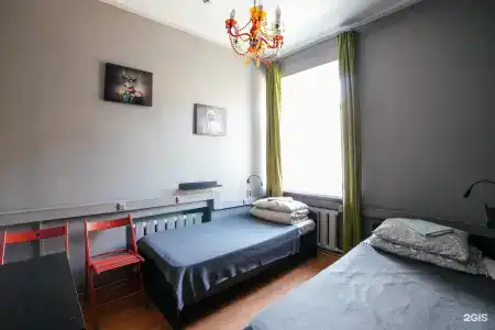 Гуд Румс - 53