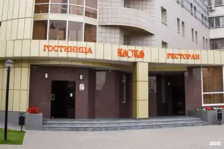 Гостиничный комплекс БелОтель - 3