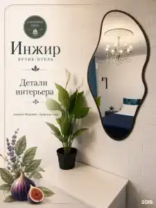 Глубина Термал-Спа-Резорт - 8
