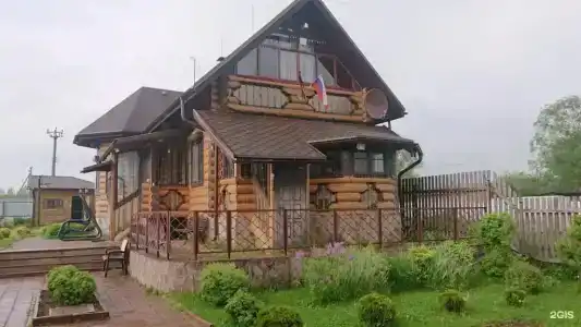 РегилеС - 32