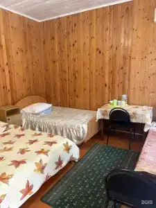 Румми - 20