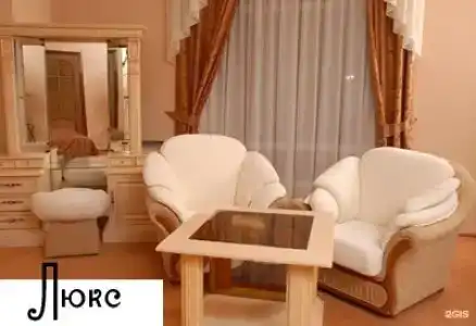 Атлантида - 136