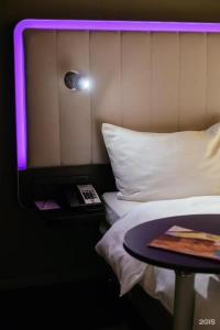 Park Inn by Radisson - 61