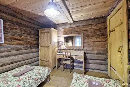 Сафари Парк - 228