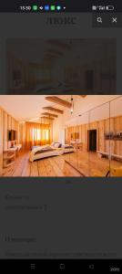 Усадьба Долгорукий - 123