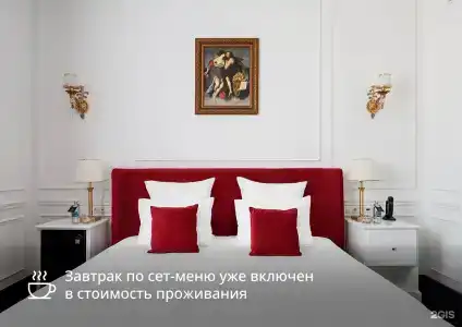 Екатеринодар - 105