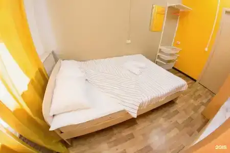 Z Hostel - 75