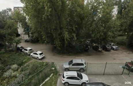 Солнечный город - 38