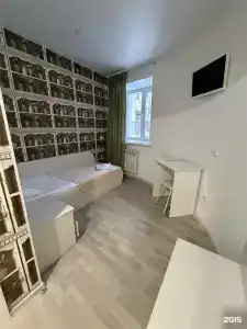 Центральный - 133