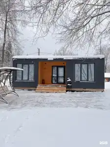 Тюрагай - 120