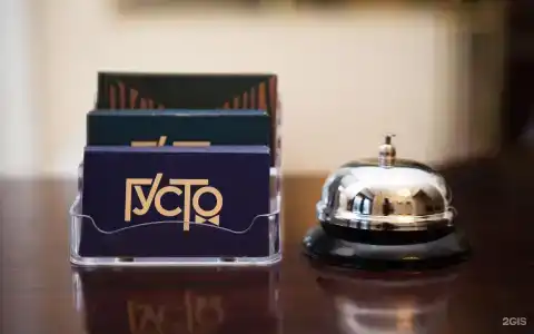 GUSTO ресторанно-гостиничный комплекс - 5