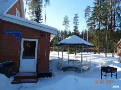 ОМЕГА - 92