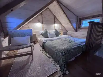 Forest home - 56