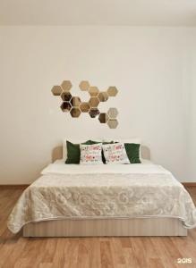 Be Home - 120