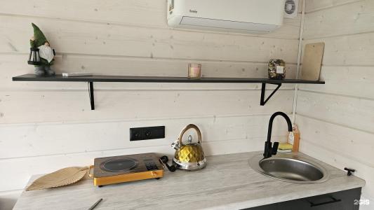 Радушие - 153