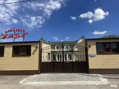 Жара - 35