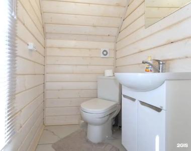 PavLove Village - 127