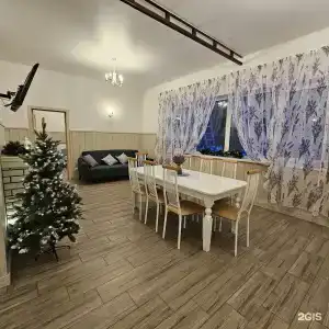 Деревня Назия - 205