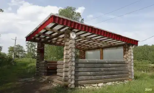 Загородный Комплекс Аврора Классик - 144