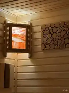 Эко-зона - 47