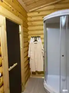 Патриот - 70