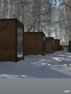 Философия Отдыха - 172
