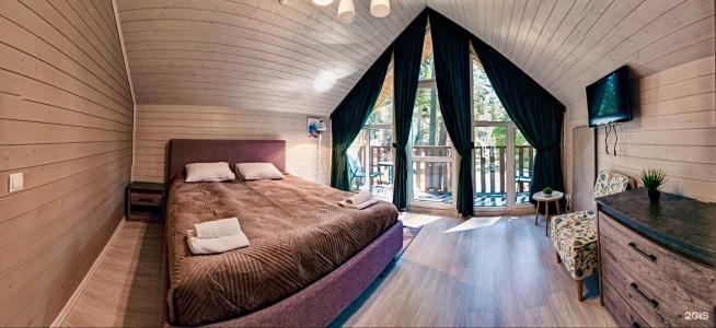 Os House - 30