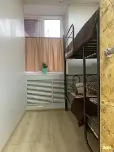 ЖивиТут - 6