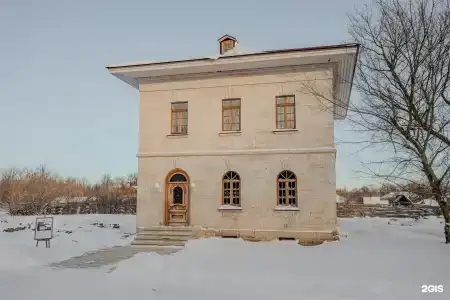 Скорняково-Архангельское - 255