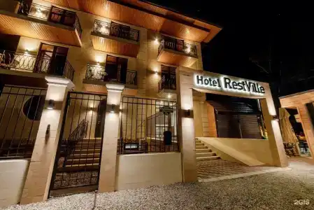 RestVille - 96