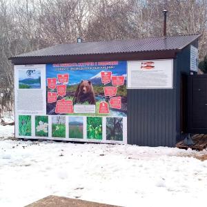 Озеро Начикинское - 8