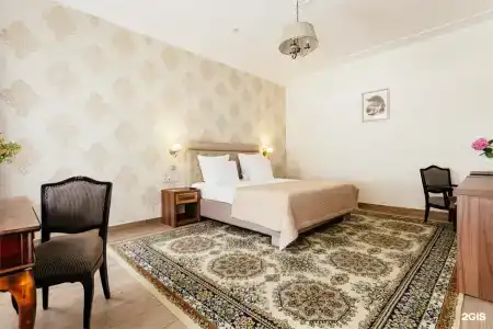 Amra Park-& Spa - 128